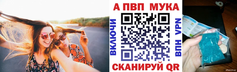 Купить наркотики цена Кизилюрт MDMA Амфетамин Меф мяу мяу Конопля
