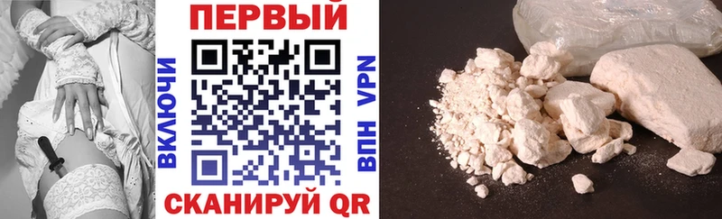Amphetamine VHQ  Кизилюрт 