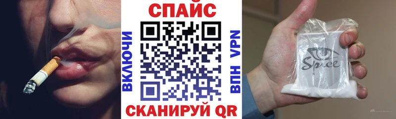 Бутират 1.4BDO  ОМГ ОМГ зеркало  площадка Telegram  где купить наркоту  Кизилюрт 