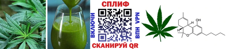 Canna-Cookies марихуана  Кизилюрт 