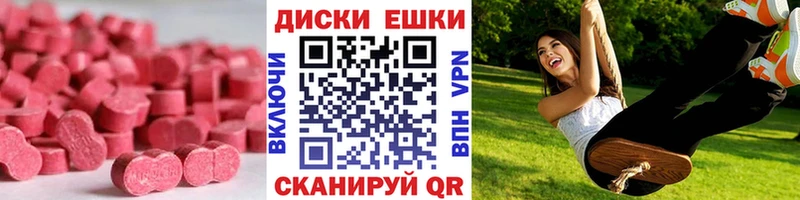 Ecstasy louis Vuitton  Кизилюрт 