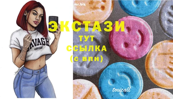 каннабис Балабаново