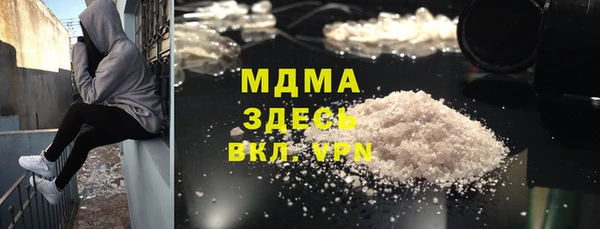 каннабис Балабаново