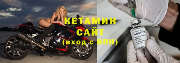 шишки Балахна