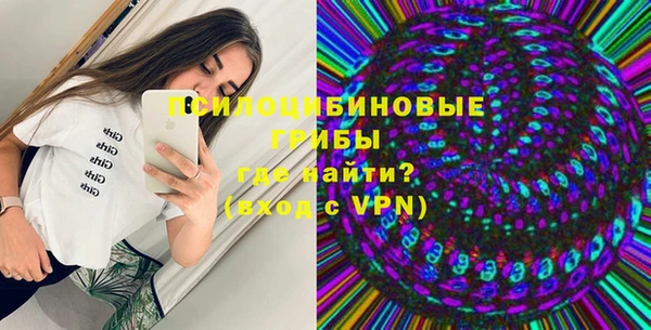 каннабис Балабаново