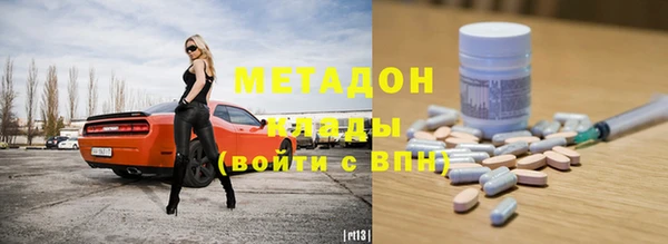spice Беломорск