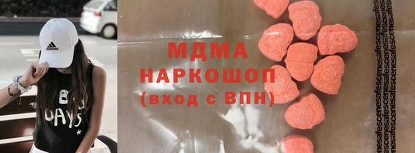 каннабис Балабаново