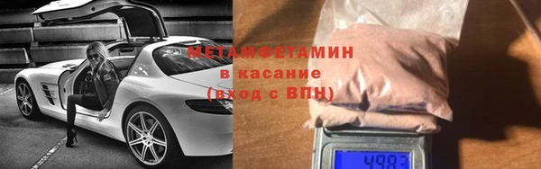 наркотики Нефтегорск