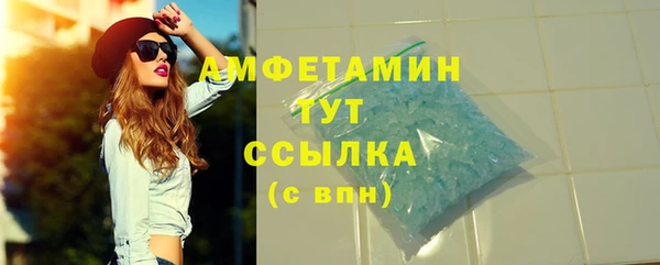 твердый Баксан