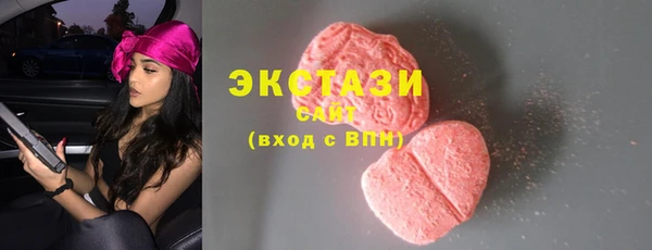 COCAINE Нея