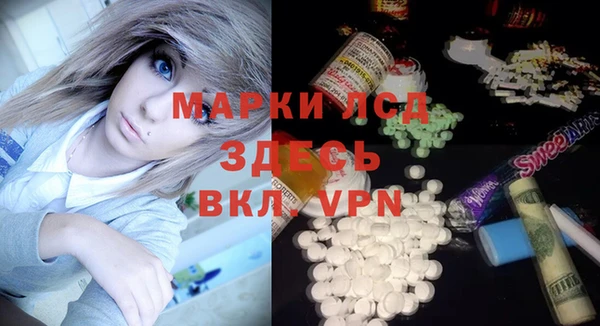 COCAINE Нея