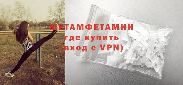 наркотики Нефтегорск