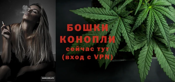 jwh Арсеньев