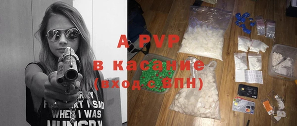 твердый Баксан