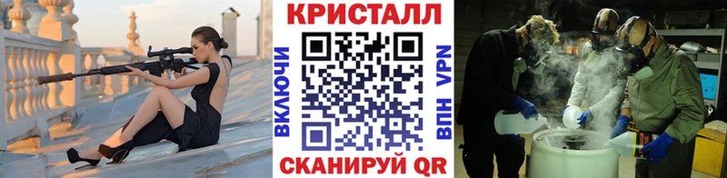 МЕТАМФЕТАМИН Декстрометамфетамин 99.9% это официальный сайт Кизилюрт