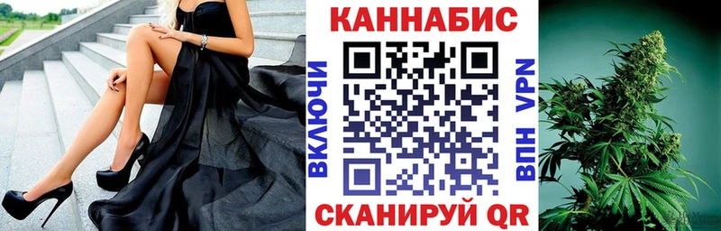 Конопля Bruce Banner  купить   Кизилюрт 
